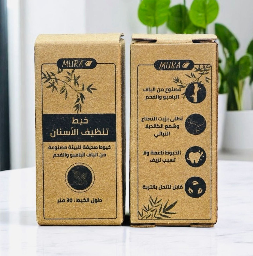 مورا خيط تنظيف الأسنان
