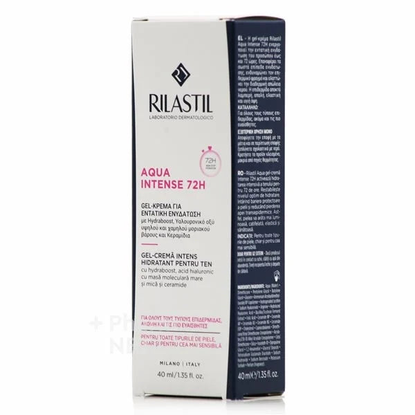 RILASTIL Aqua Intense 72h  - 40ml | ريلاستيل مرطب جل مائي 72 ساعة - 40 مل