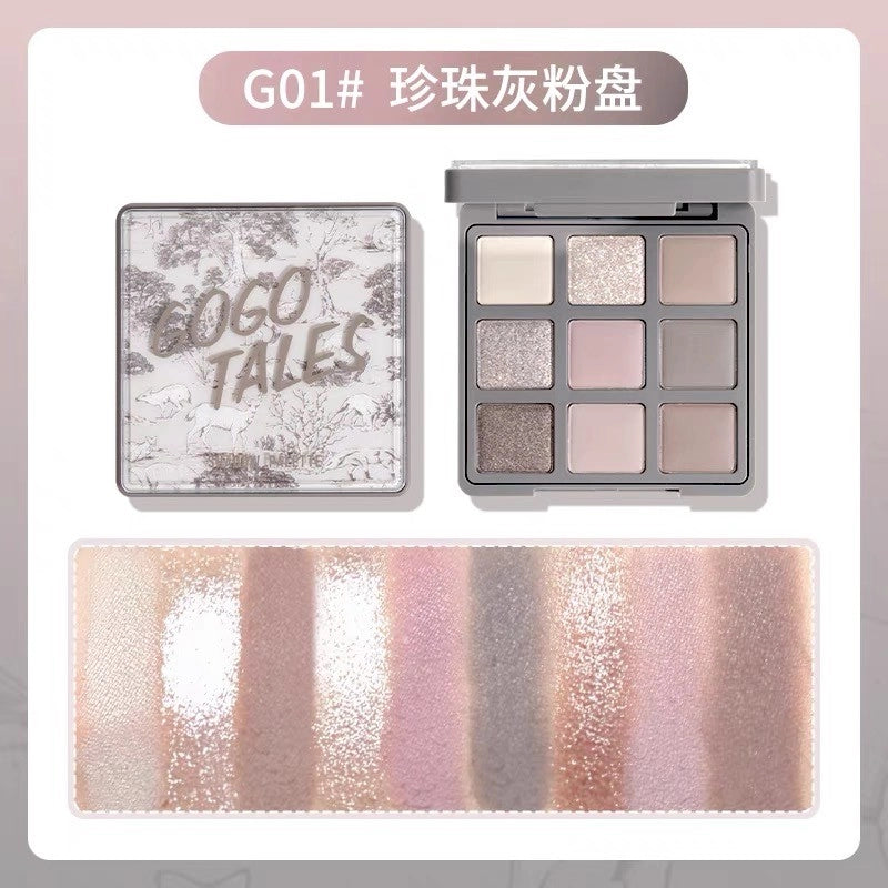 GOGO TALES Light Shadow Impression Eye Shadow Palette - 14g | جوجو تاليس باليت اي شادو - 14 غ