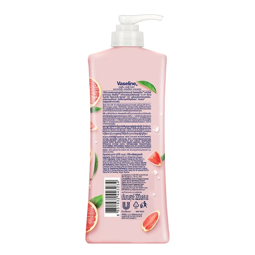 VASELINE Healthy Bright Superfood Freshlock Grapefruit - 500ml| فازلين لوشن -500 مل