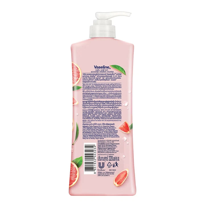 VASELINE Healthy Bright Superfood Freshlock Grapefruit - 500ml| فازلين لوشن -500 مل