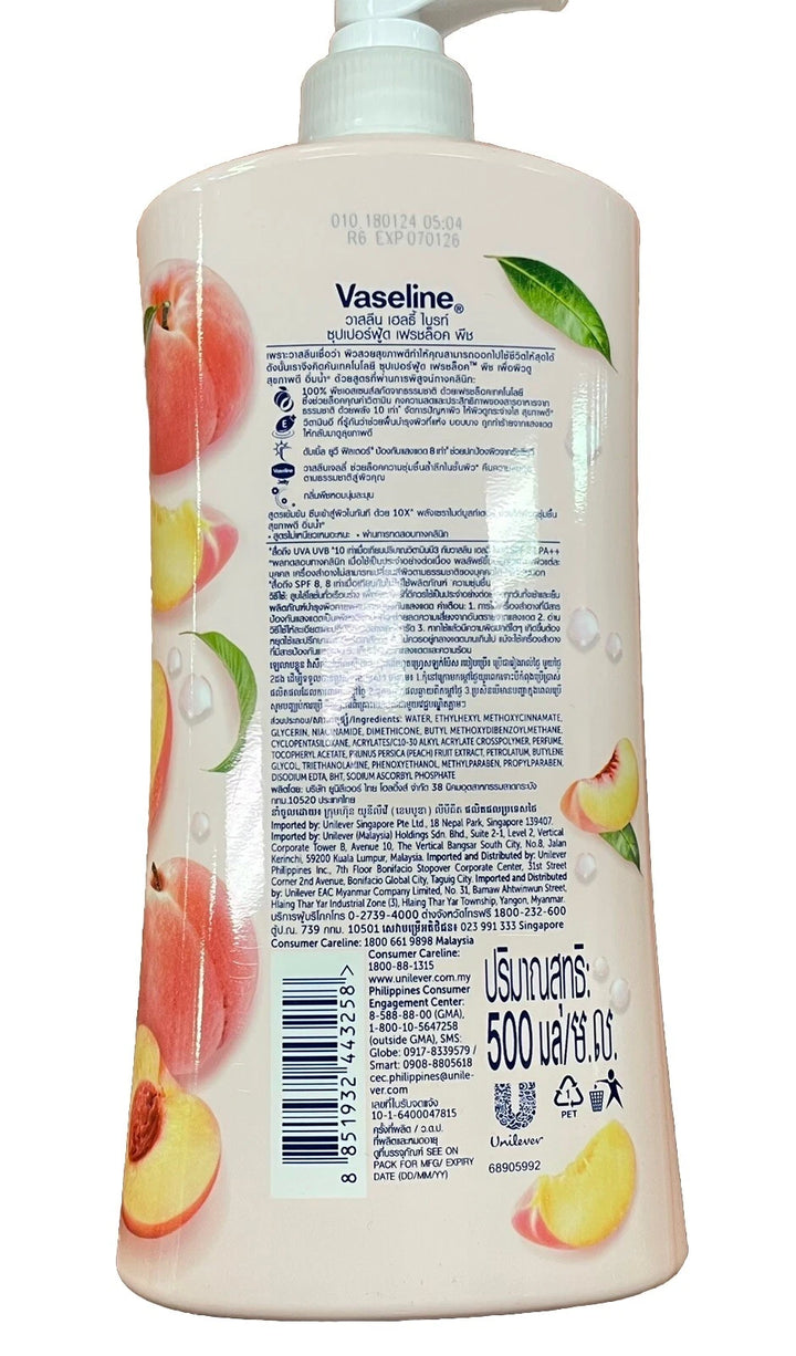 VASELINE Healthy Bright Superfood Freshlock Peach - 500ml| فازلين لوشن  برائحة الخوخ -500مل