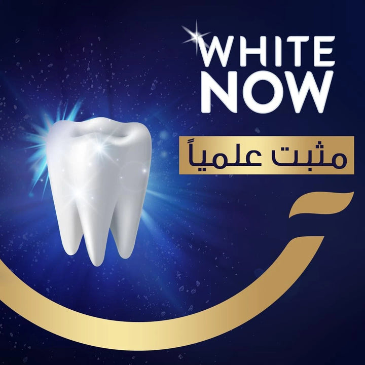 Signal White Now Stain Remover Toothpaste 3* Instant Whitening 75ml | سيجنال وايت ناو معجون الأسنان – مزيل البقع وتبييض فوري 3 أضعاف –75 مل