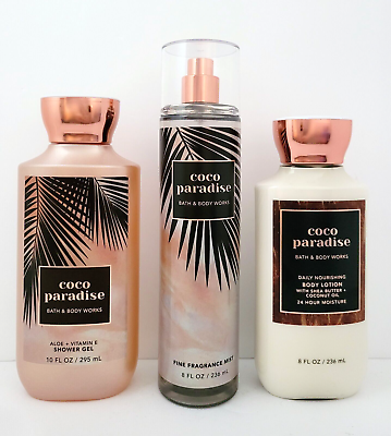 Coco Paradise Fragrance Mist & Shower Gel & Body Lotion - Full Size Set