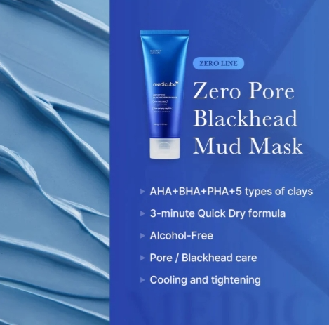 Medicube Zero Pore Blackhead Mud Mask - 100g | ميدي كيوب ماسك كريمي للوجه للتخلص من الرؤوس السوداء - 100 غ