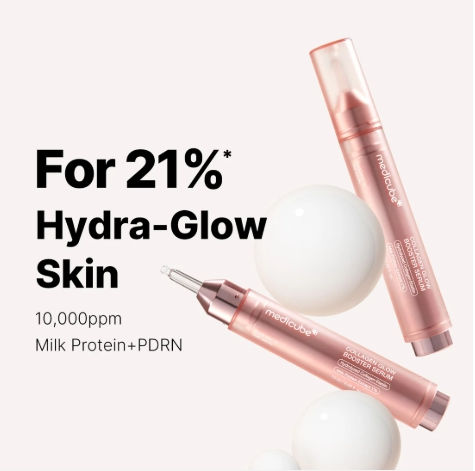 medicube Collagen Glow Booster Milk Serum - 15ml | ميدي كيوب سيروم كولاجين - 15 مل
