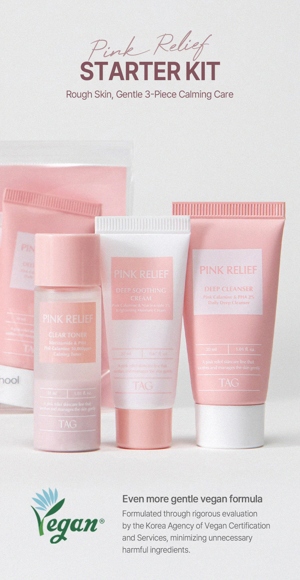 Pink Relief too cool for school Pink Relief Starter Kit |  تو كول فور سكول مجموعة العناية بالبشرة