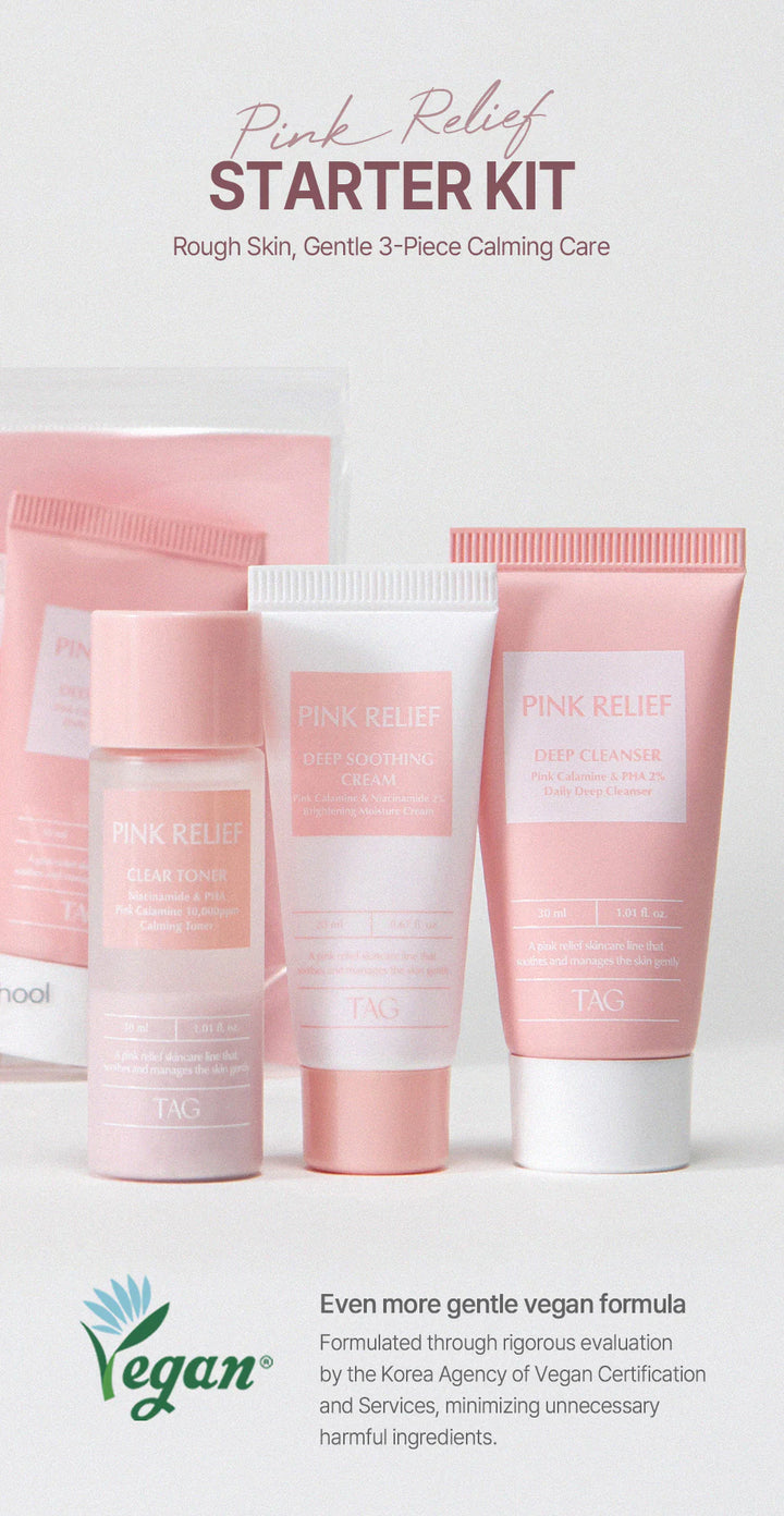 Pink Relief too cool for school Pink Relief Starter Kit |  تو كول فور سكول مجموعة العناية بالبشرة