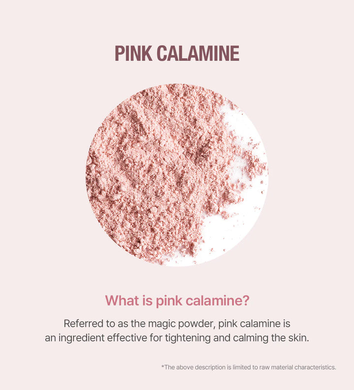 Pink Relief too cool for school Pink Relief Starter Kit |  تو كول فور سكول مجموعة العناية بالبشرة