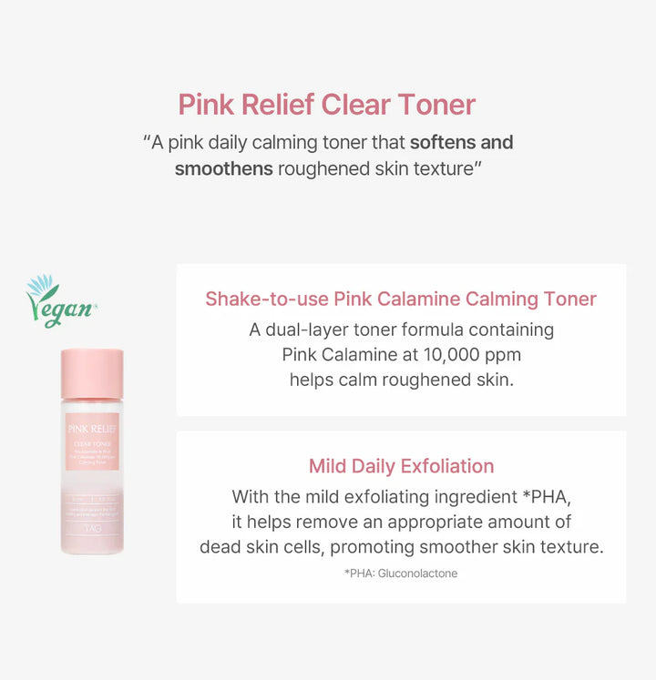 Pink Relief too cool for school Pink Relief Starter Kit |  تو كول فور سكول مجموعة العناية بالبشرة
