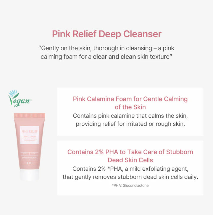Pink Relief too cool for school Pink Relief Starter Kit |  تو كول فور سكول مجموعة العناية بالبشرة