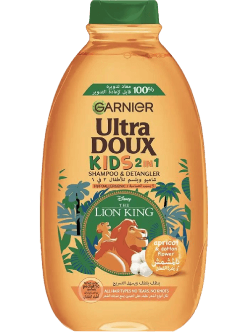 Garnier Ultra Doux Kids Apricot Shampoo -250ml | غارنييه شامبو للاطفال الترادو بالمشمش - 250 مل
