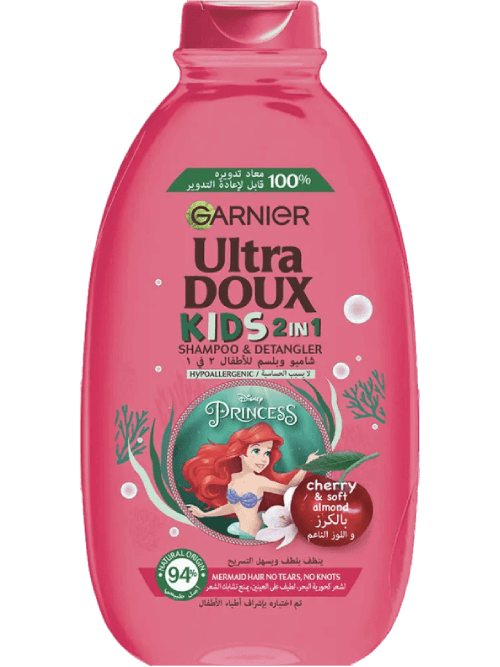 Garnier  Botanic Therapy Cherry 2In1 Kids Shampoo - 400ml | غارنييه شامبو للاطفال بالكرز  2 في 1  - 400 مل