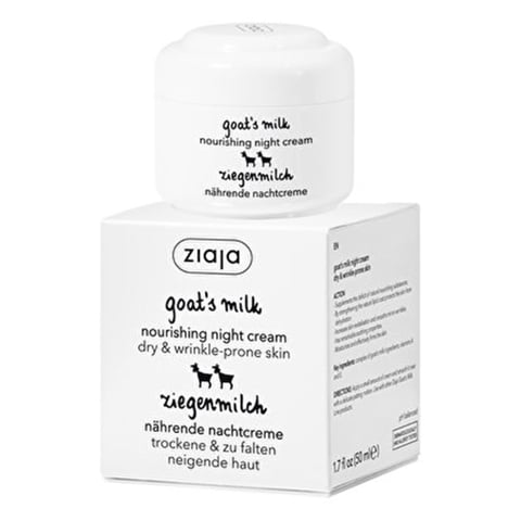 Ziaja Goat's Milk Night Cream - 50ml | جايا كريم ليلي بحليب الماعز - 50 مل