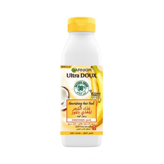 Ultra Doux Conditioner Hair Food Banana & Coconut for Dry Hair - 350ml | بلسم غذاء الشعر بالموزللشعر الجاف  - 350 مل