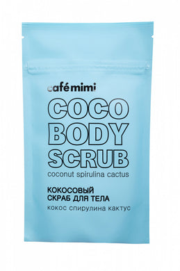 Cm Coco Body Scrub Coconyt Spirulina Cactus - 150
