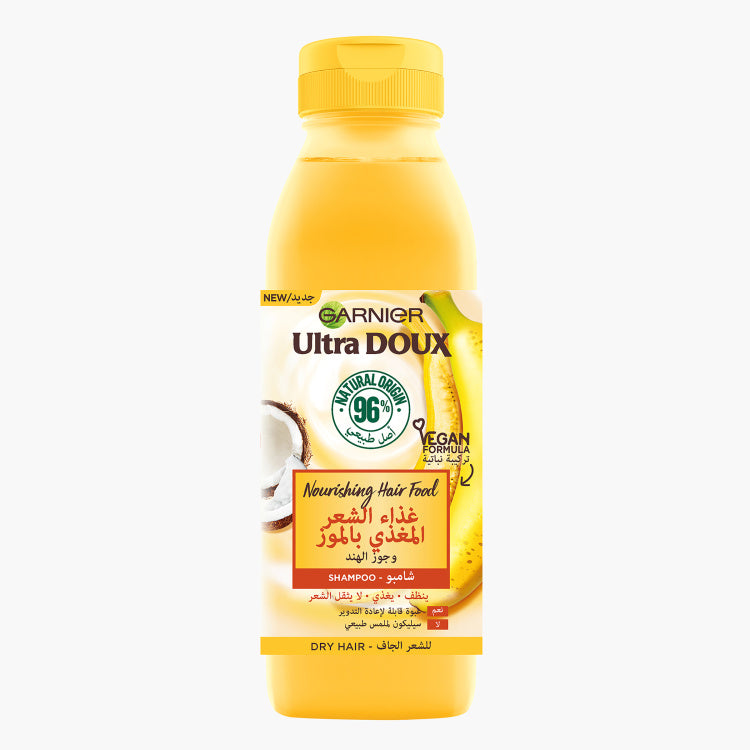 Ultra Doux Hair Food Banana Shampoo- 350 ml |شامبو غذاء الشعر بالموز - 350 مل