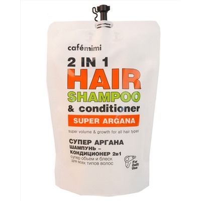Cm Super Hair Conditioner Shampoo 2 In 1 Super Argana Super Volume & Growth (Refill)  - 450ml