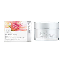 جاري تحميل الصورة , Anti Wrinkle Cream With Q10 - 50ml
