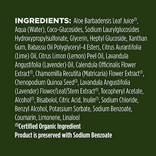 جاري تحميل الصورة , Lavender Organic Bath Gel  - 350ml
