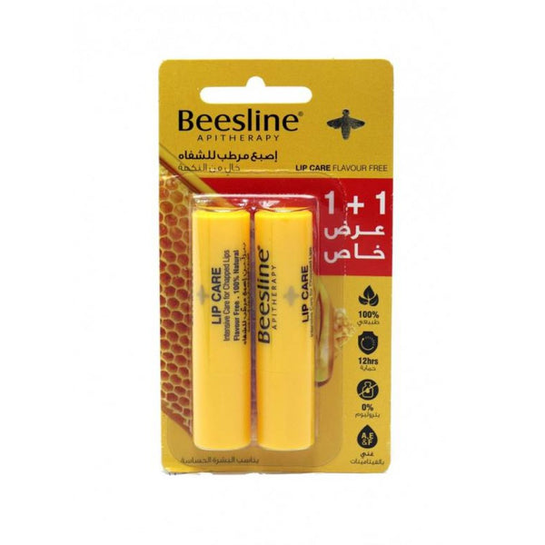 Lip Care Flavour Free -  2x4g
