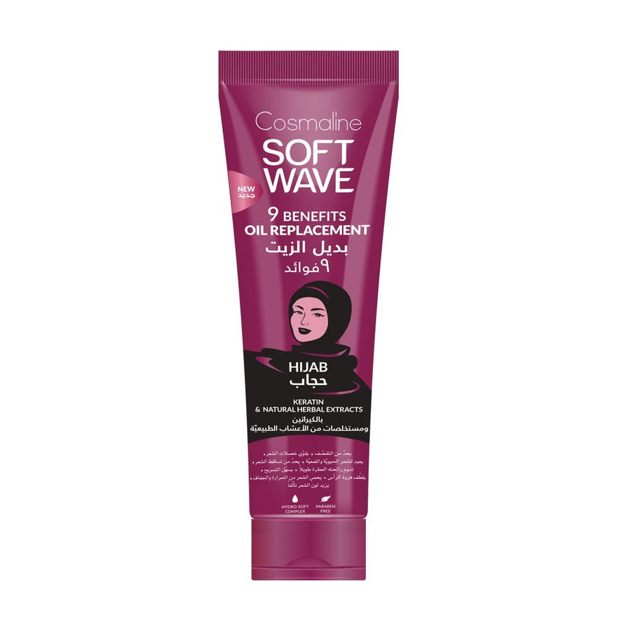 Soft Wave Hijab Oil Replacement - 250ml