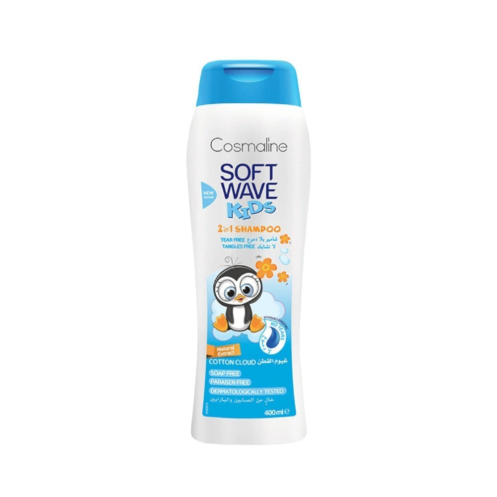 Soft Wave Kids Shampoo Cotton Cloud - 400ml