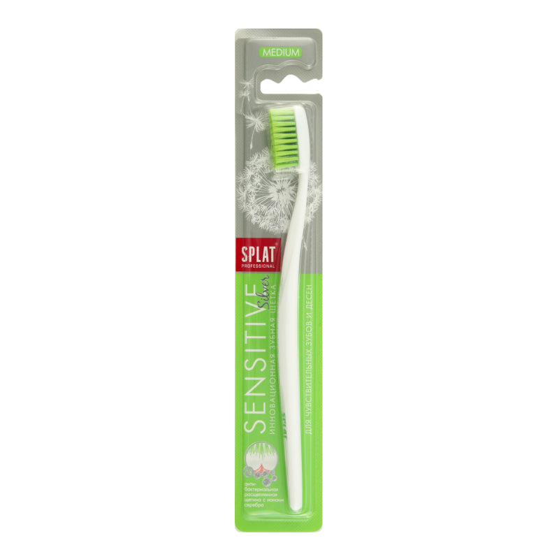 Toothbrush Professional  Sensetive Silver Medium | فرشاة الأسنان متخصصة الحسية فائقة