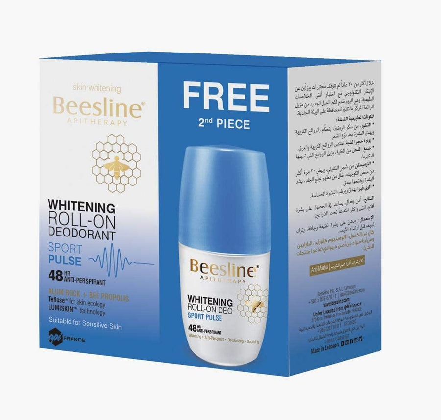 Whitening Roll-On Deodorant Sport Pulse 48h -  50ml (1+1Free)