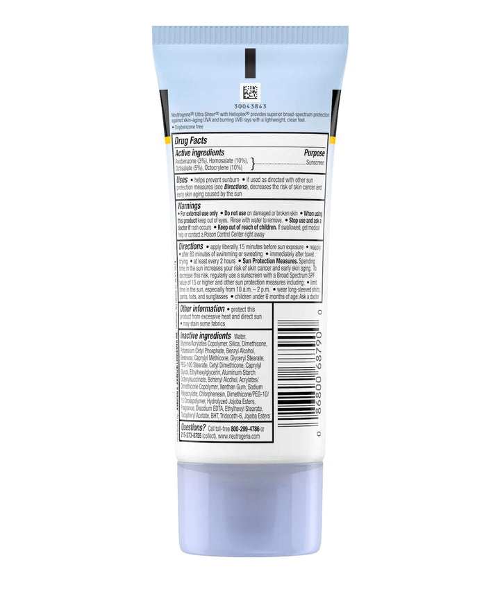 Neutrogena Ultra Sheer Dry-Touch Sunscreen SPF55 - 88ml | نيتروجينا واقي شمسي للبشرة الدهنية مع عامل حماية 55 - 88 مل
