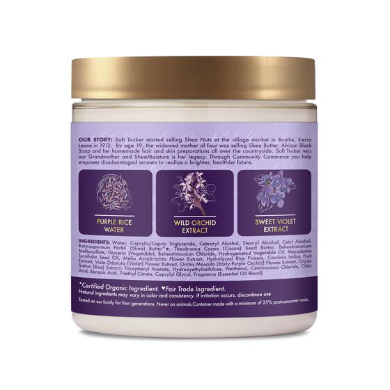 Shea Moisture Purple Rice Water Strength & Color Care Masque - 227g | شيا مويستشر ماسك الارز للشعر المصبوغ والباهت - 227 غرام