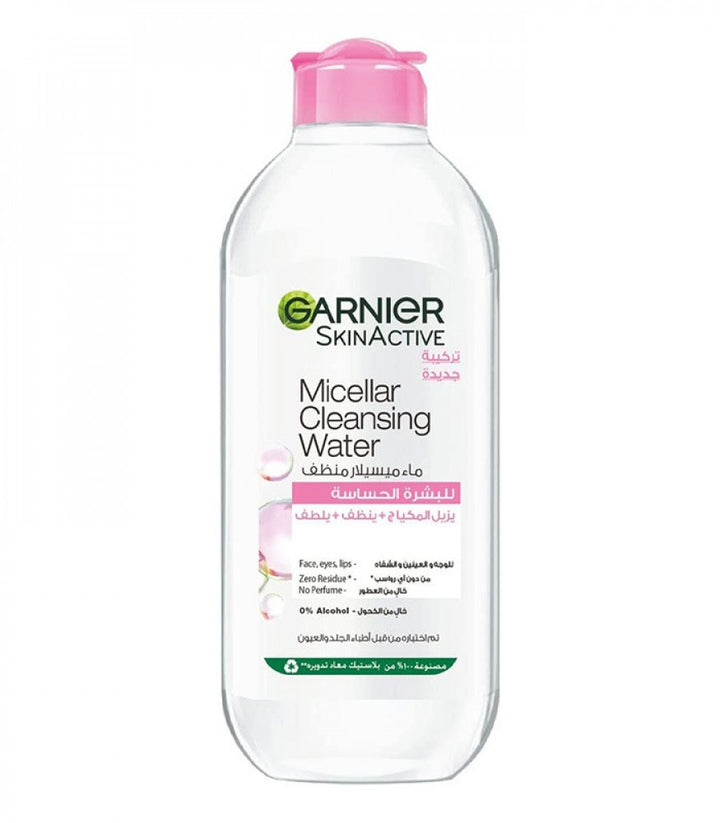 Garnier Micellar Cleansing Water - 400ml | غارنييه مزيل مكياج ميسيلار للبشرة الدهنية والحساسة - 400 مل