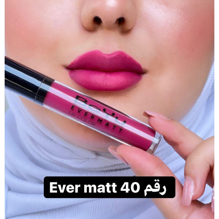 Ever Matt Lip Color No. 040