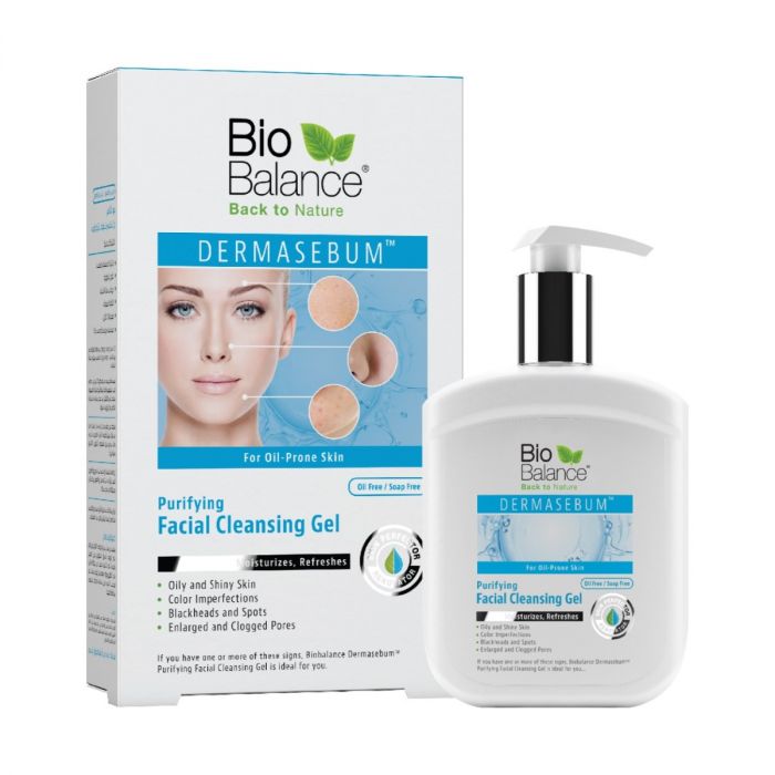 Dermasebum Facial Cleansing Gel - 250ml