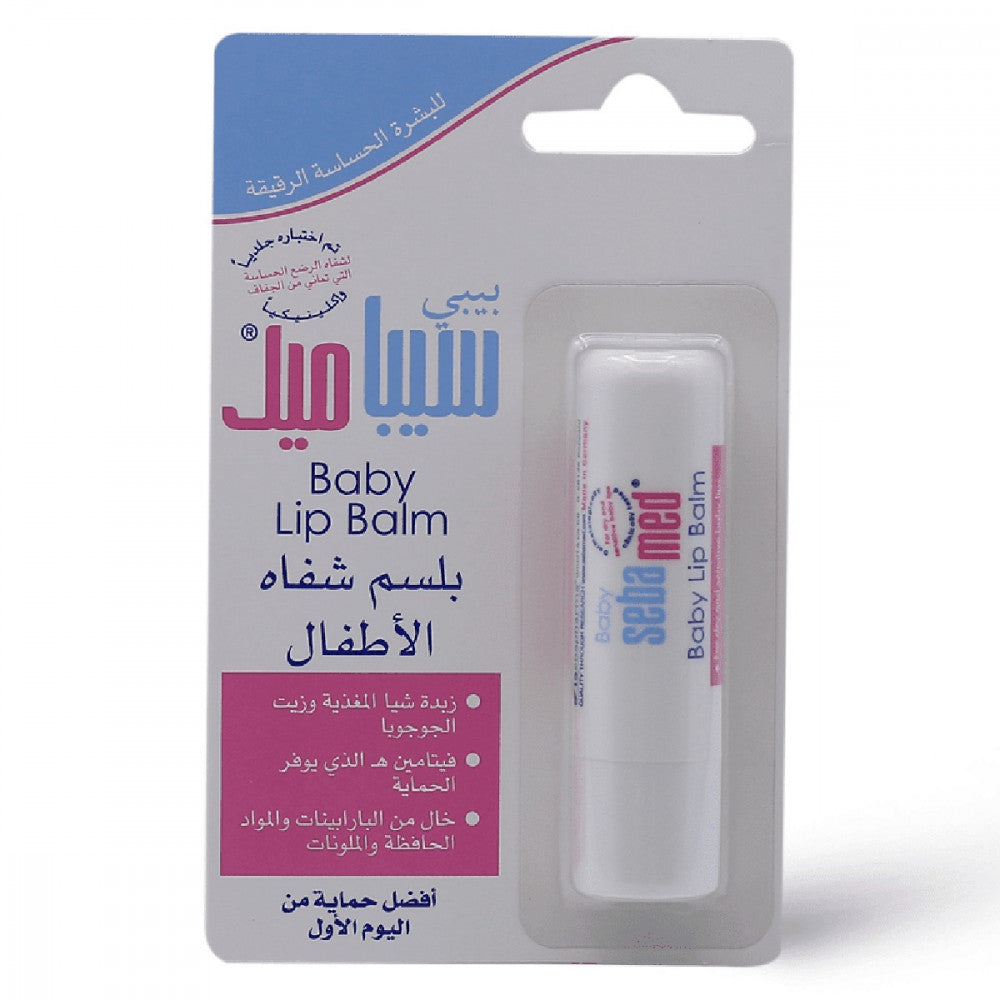 Baby Lip Balm With Shea Butter – 4.8g