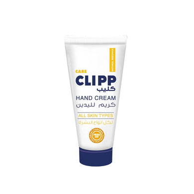 CLIPP Hand Cream - 75ml