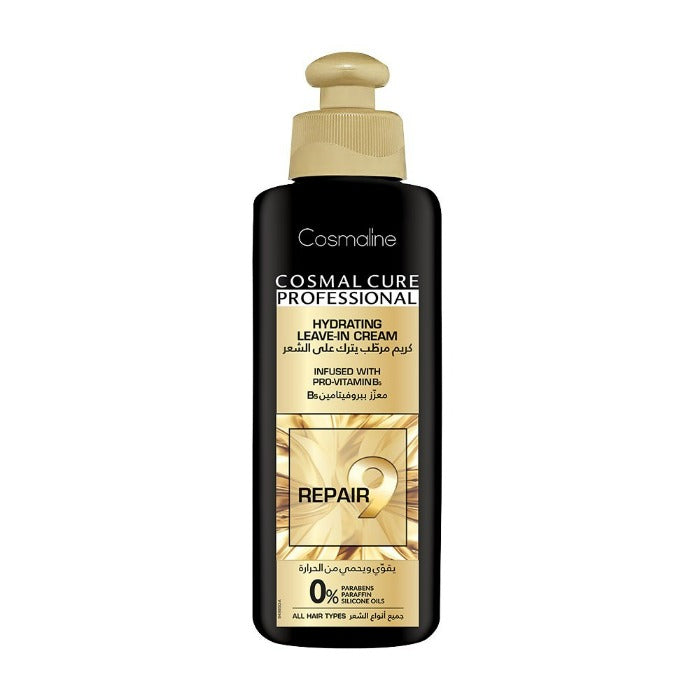 Cosmal Cure Professional Hydrating Leave-In Cream - 250ml