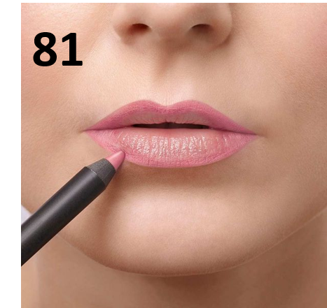 Artdeco Soft Lip Liner Waterproof | ارتديكو قلم تحديد الشفاه ضد الماء