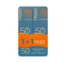 جاري تحميل الصورة , Sunscreen Cream SPF 50 High Protection - 40ml (Free 1 + 1) | كريم واقي شمسي عالي الحماية spf 50 - 40 مل
