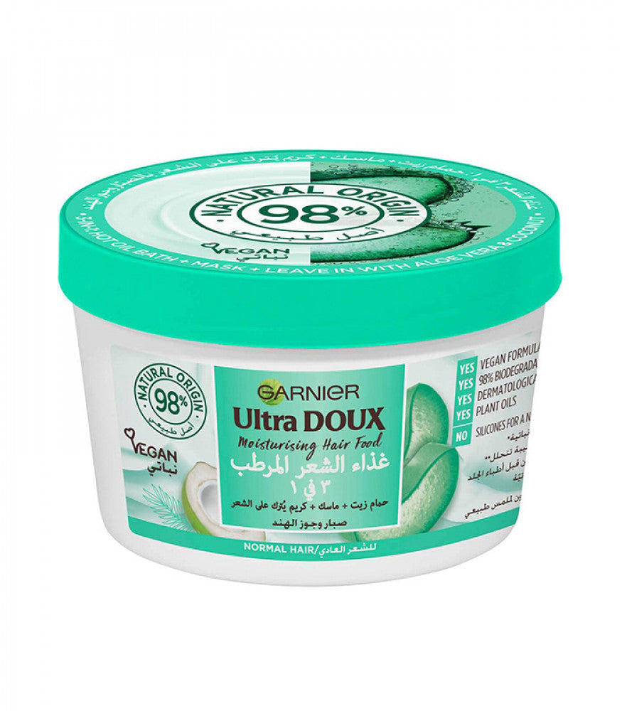 Ultra Doux Moisturising Aloe Vera 3-In-1 Hair Food - 390ml |ماسك غذاء الشعر يالالوفيرا 3 في 1 - 390 مل