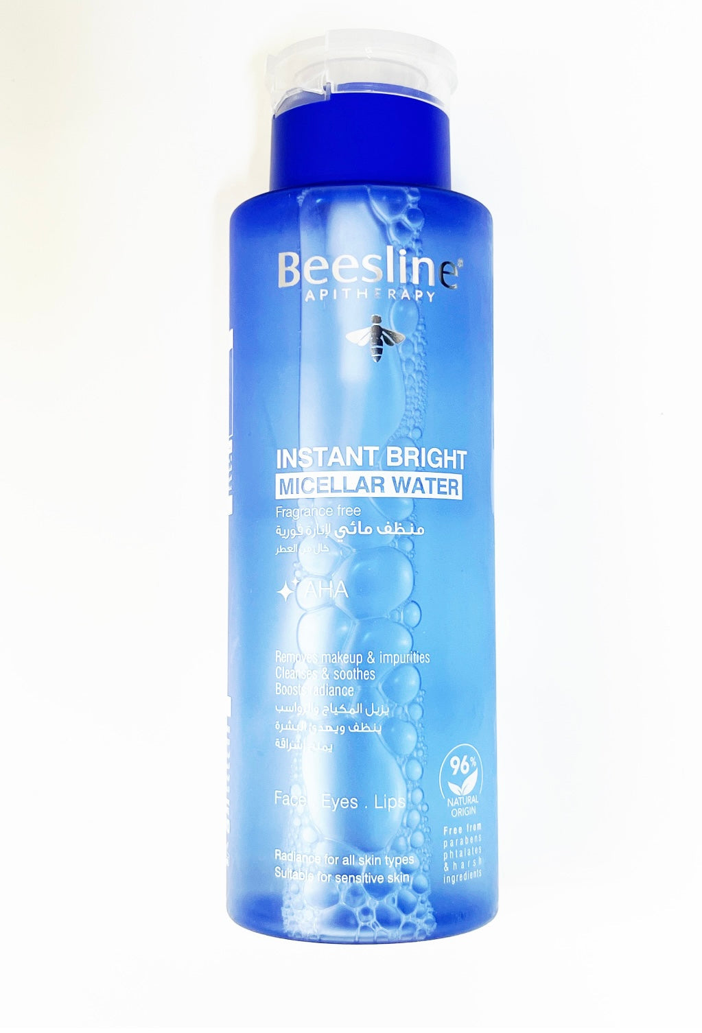 Instant Bright Micellar Water Fregrance Free - 400ml