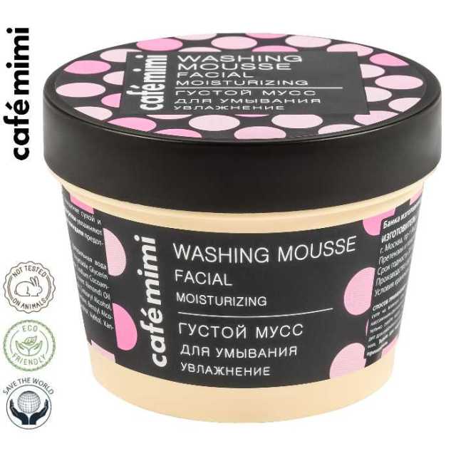 Km Face Washing Mousse Moisturizing - 110ml