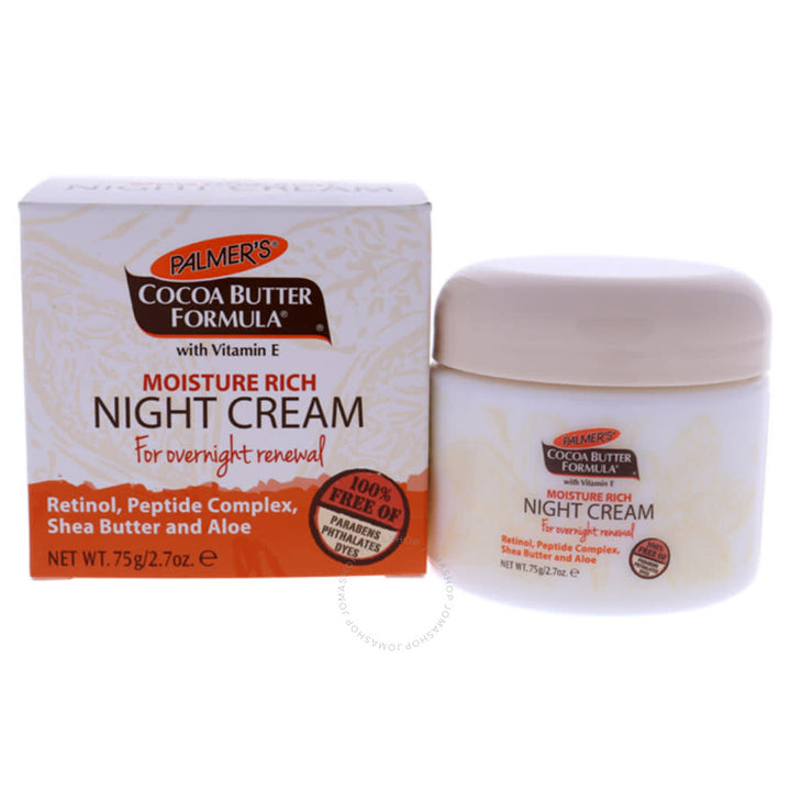 Cocoa Butter Moisture Rich Night Cream - 75g |زبدة الكاكاو الرطوبة الكريمة الليلية الغنية - 75 جم