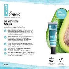 Eye Area Cream Avocado - 30ml | كريم حول العين بالأفوكادو - 30 مل