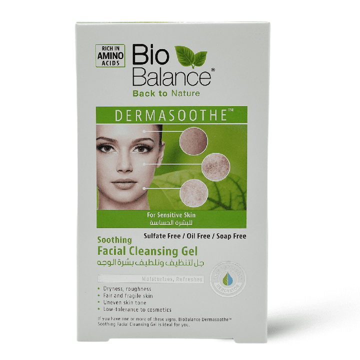 Bio Balance Dermasoothe Facial Cleansing Gel Soothing - 250ml |بيو بالانس  جل منظف ومهدئ للوجه - 250 مل