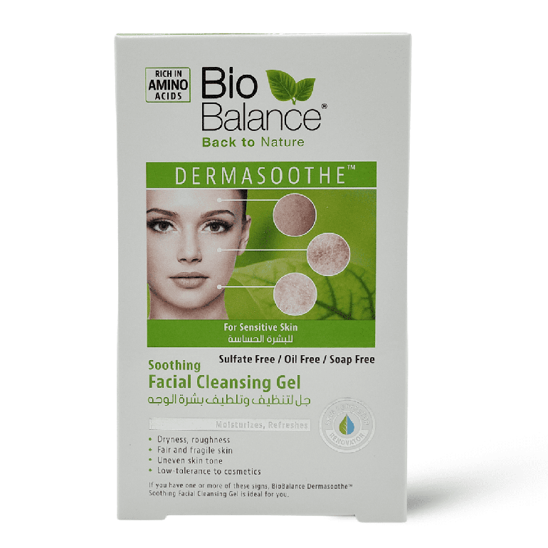 Dermasoothe Facial Cleansing Gel Soothing - 250ml