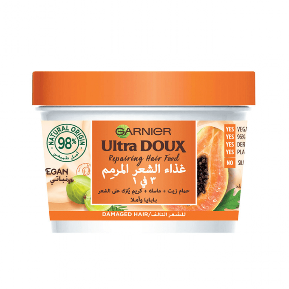 Ultra Doux Repairing Papaya 3-in-1 Hair food For Damaged Hair - 390ml