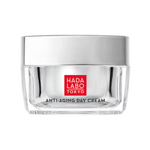 جاري تحميل الصورة , Anti-Aging Wrinkle Reducer - Day Cream - 50ml
