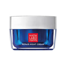 جاري تحميل الصورة , Tokyo Anti Ageing Night Repair Cream - 50ml
