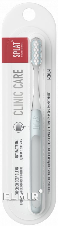 Toothbrush Professional Clinic Care Medium